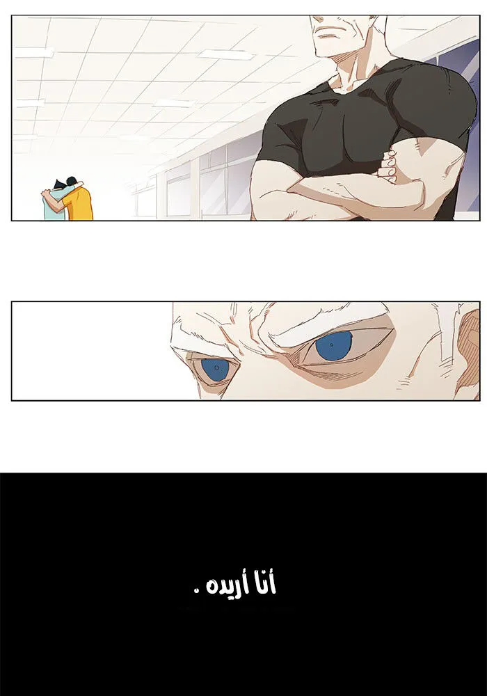 الصفحة 4 من 48