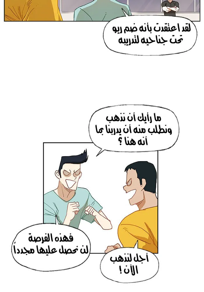 الصفحة 2 من 48