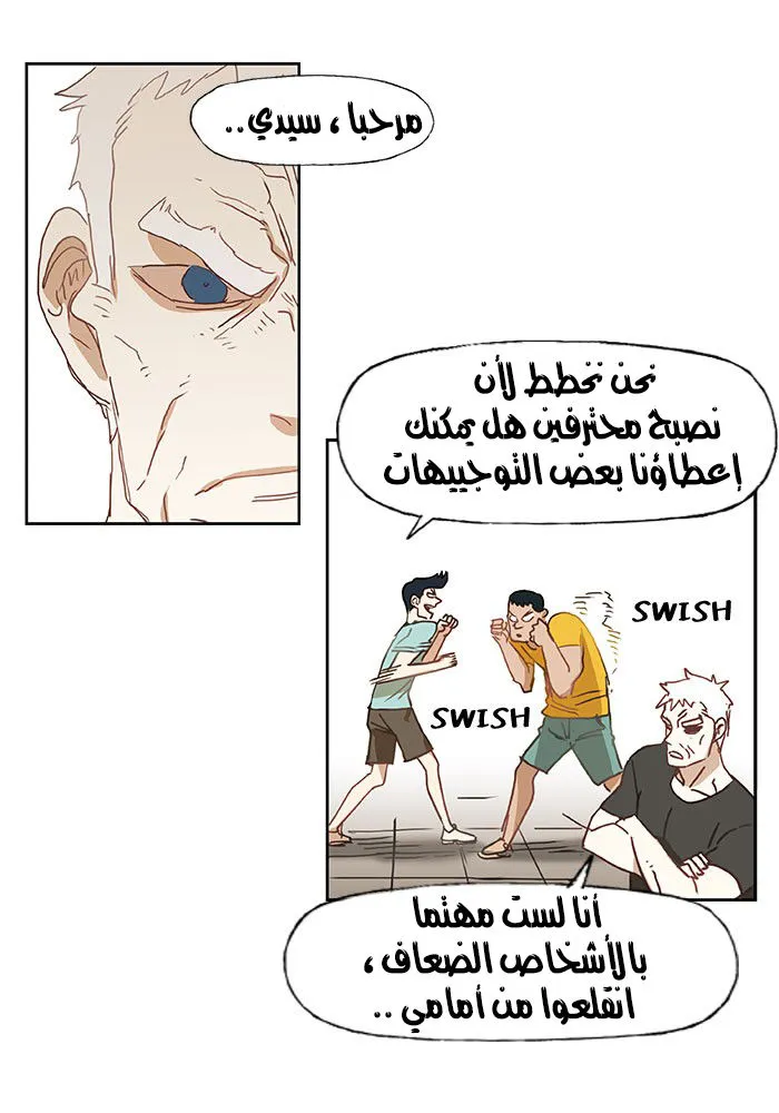 الصفحة 3 من 48