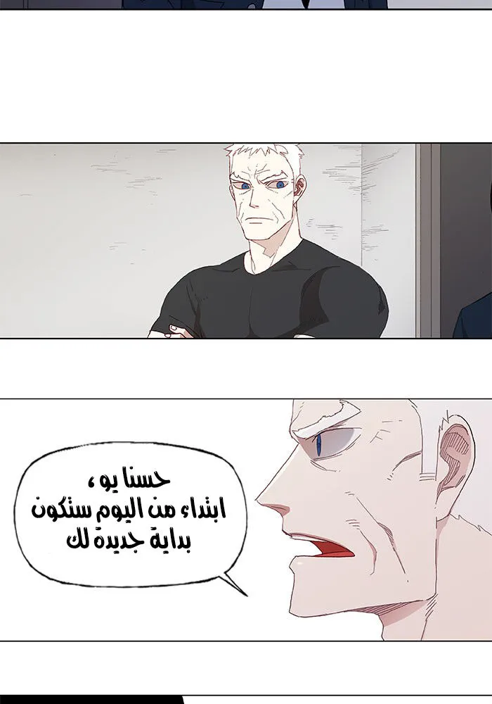 الصفحة 36 من 48
