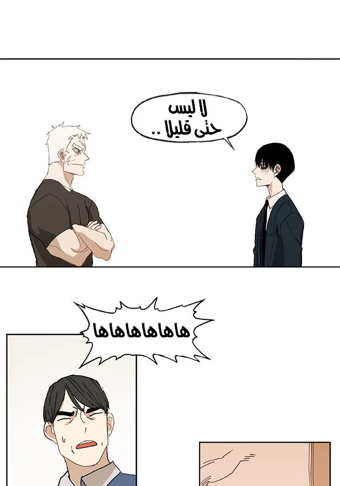الصفحة 15 من 48