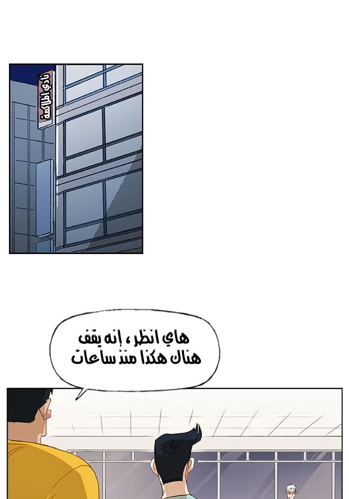 الصفحة 1 من 48
