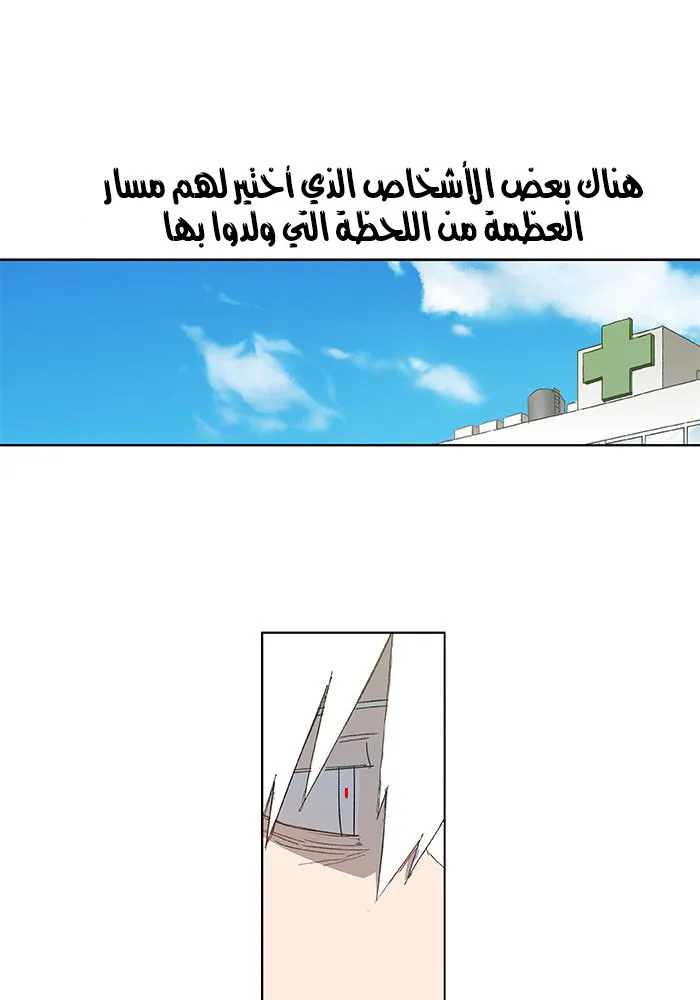 الصفحة 40 من 48