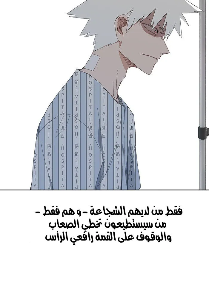 الصفحة 44 من 48