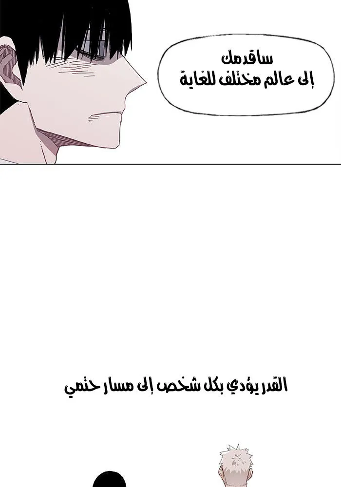 الصفحة 37 من 48