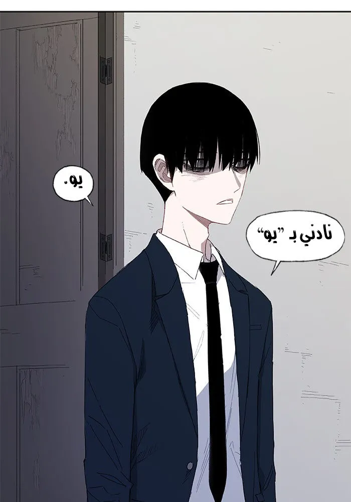 الصفحة 35 من 48