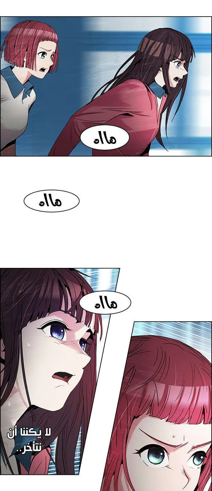 الصفحة 8 من 46