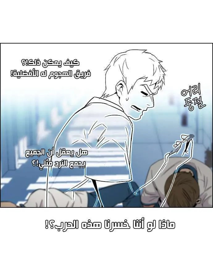 الصفحة 20 من 46