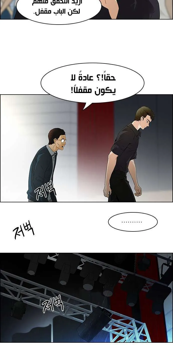 الصفحة 3 من 46