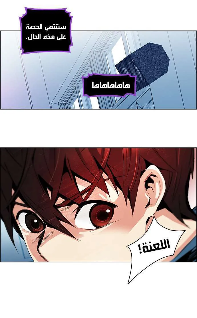 الصفحة 27 من 46