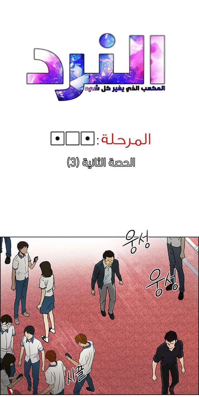 الصفحة 1 من 46