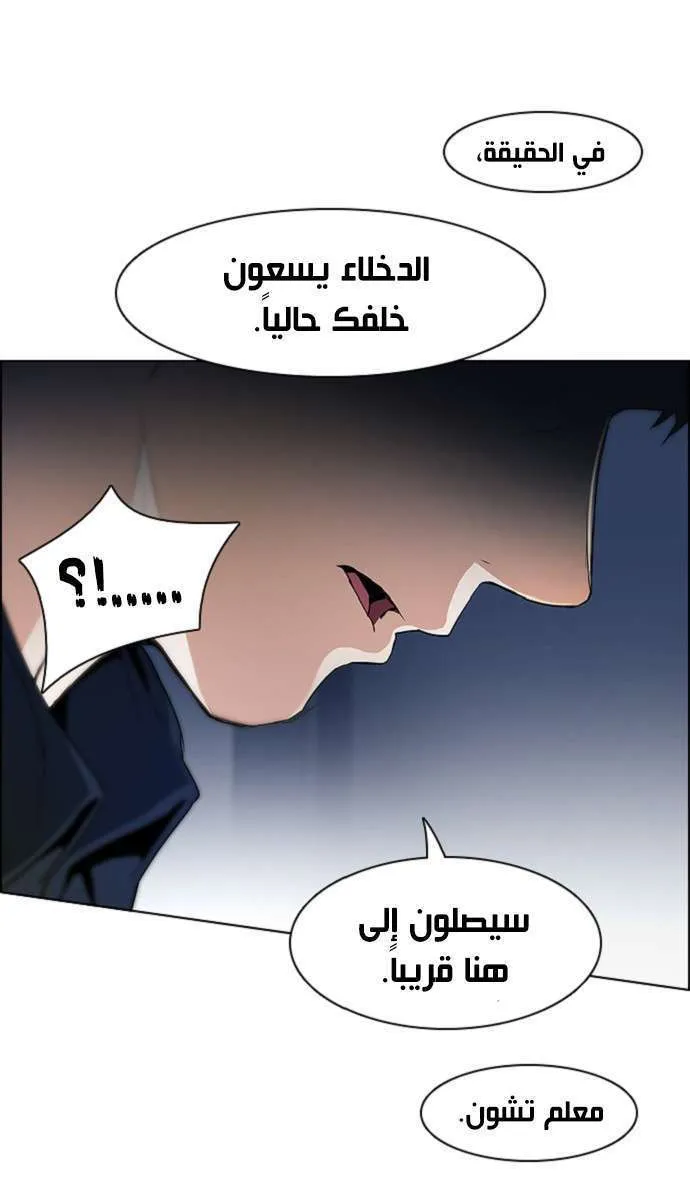 الصفحة 42 من 46