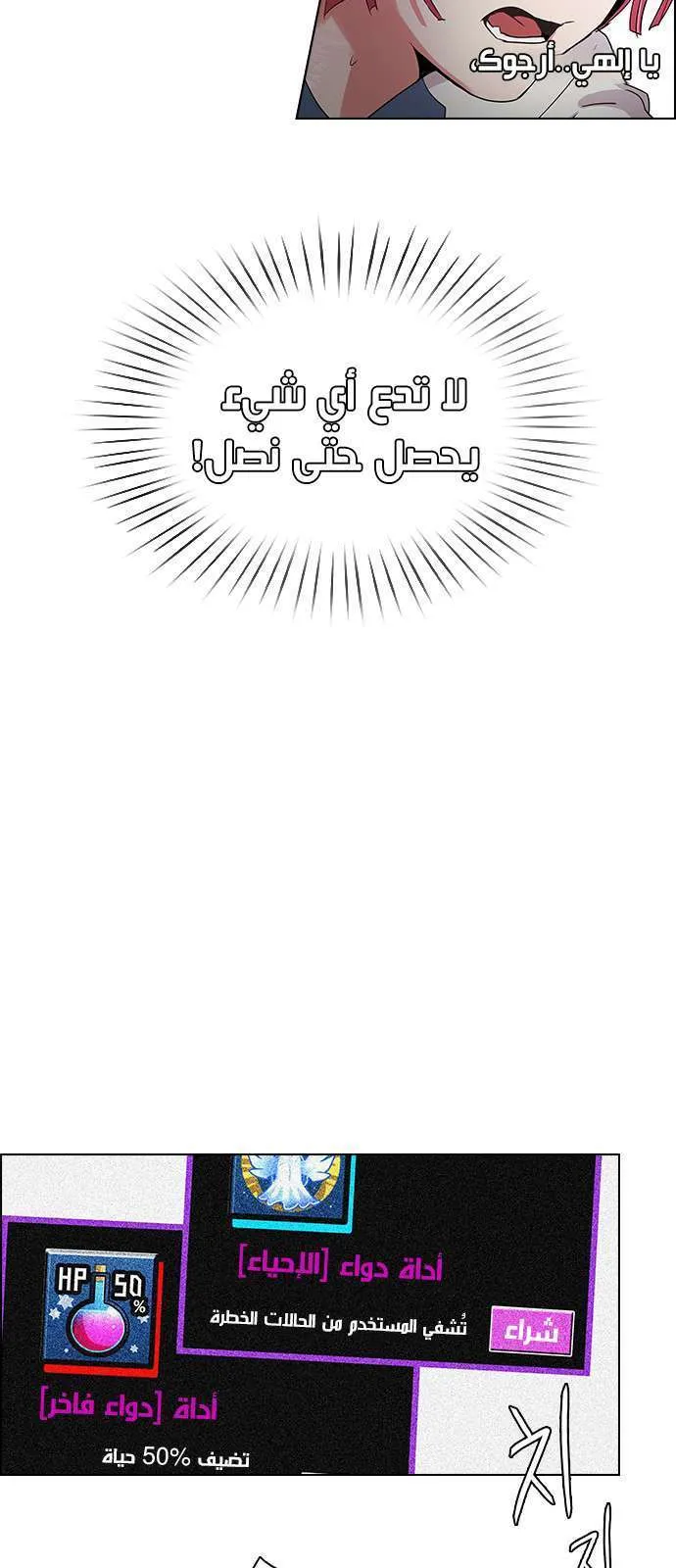 الصفحة 9 من 46