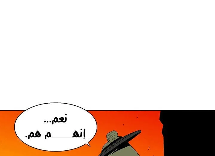 الصفحة 64 من 161