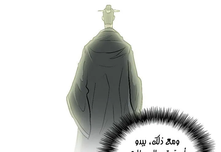 الصفحة 115 من 161