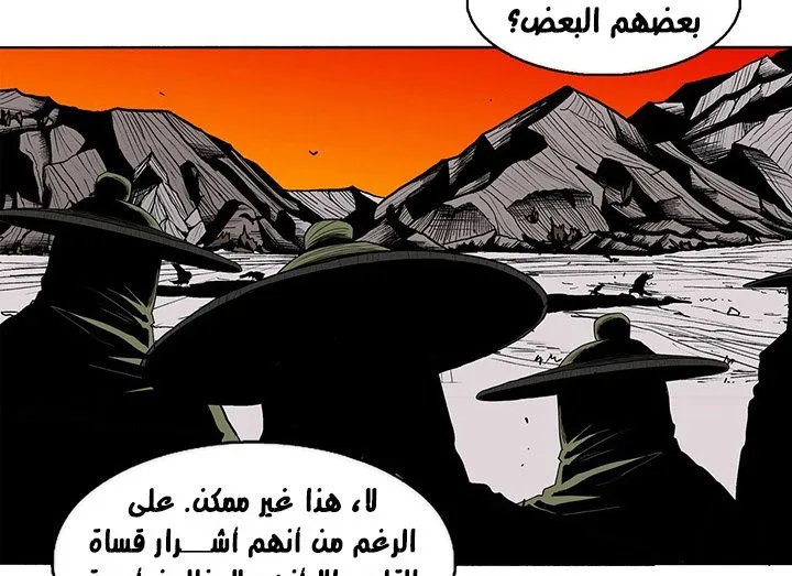 الصفحة 71 من 161