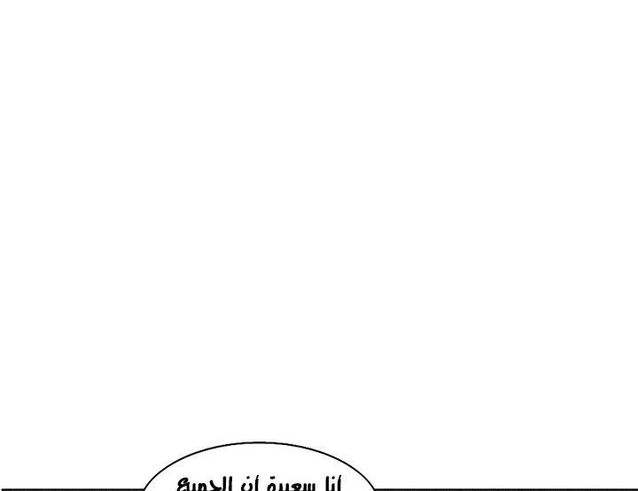 الصفحة 15 من 161