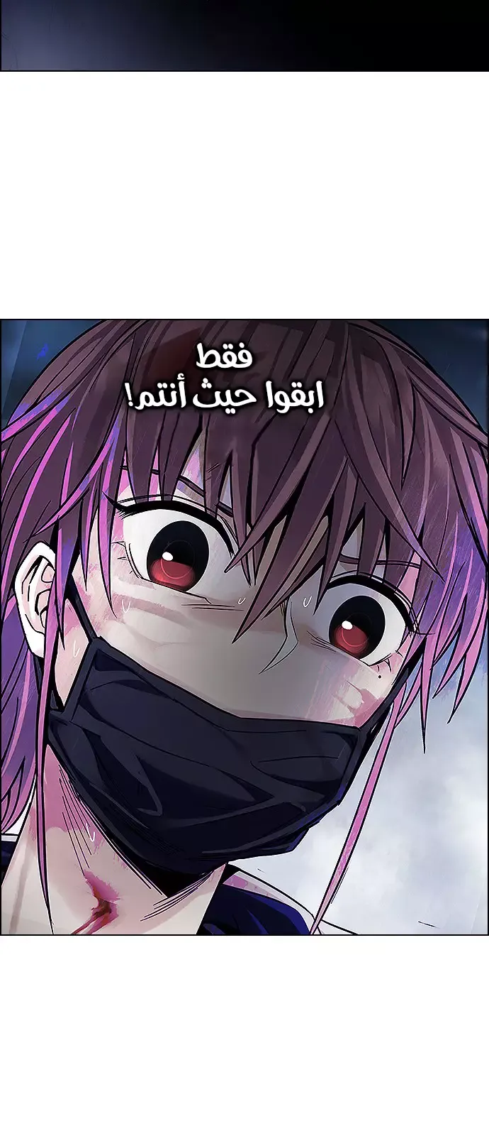 الصفحة 18 من 54