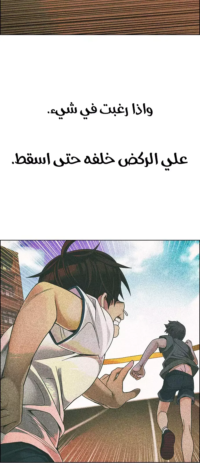 الصفحة 27 من 54