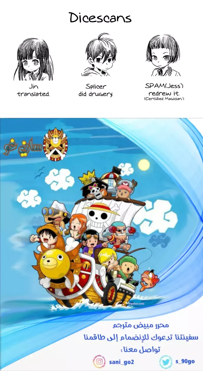 الصفحة 54 من 54