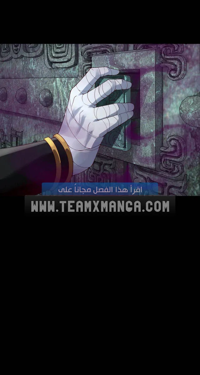 الصفحة 37 من 46