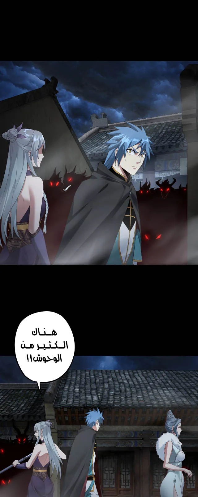 الصفحة 15 من 46