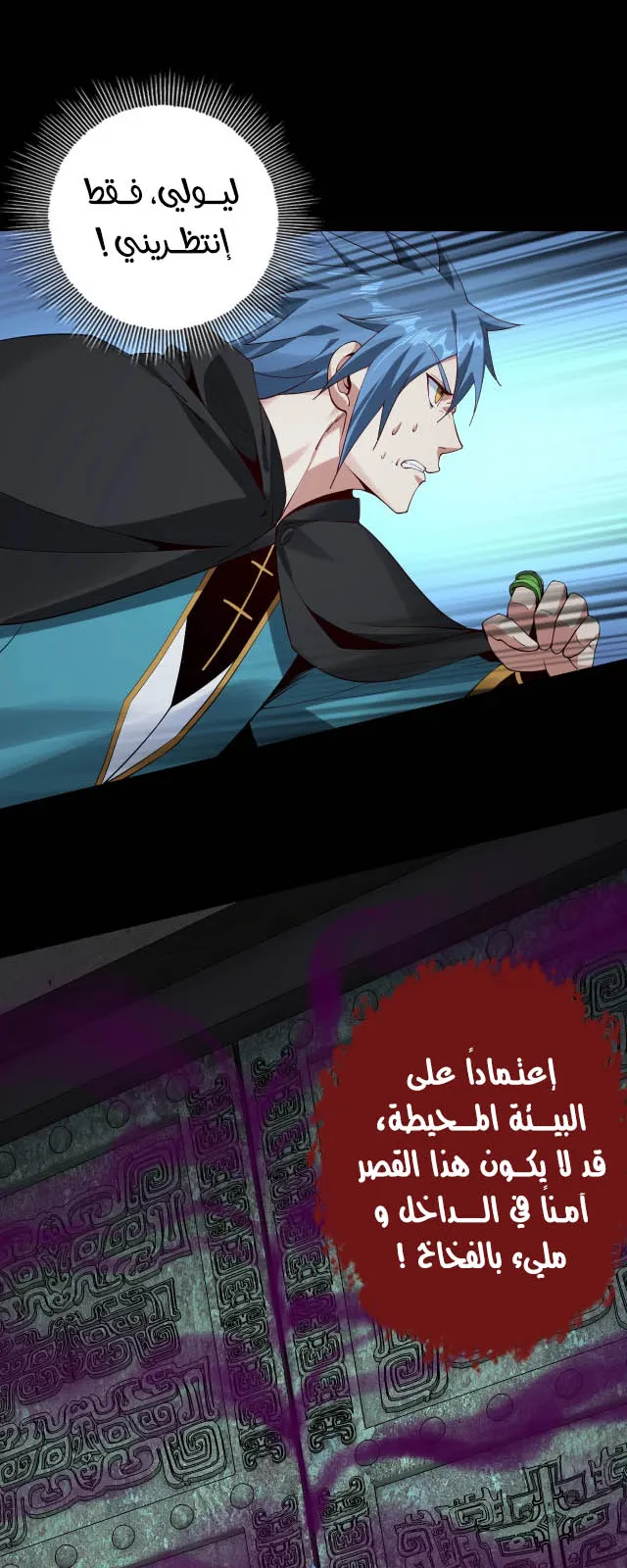 الصفحة 35 من 46
