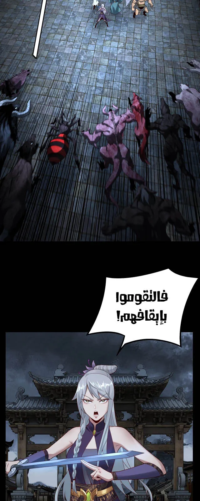الصفحة 17 من 46