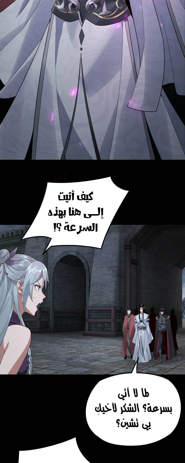 الصفحة 22 من 46