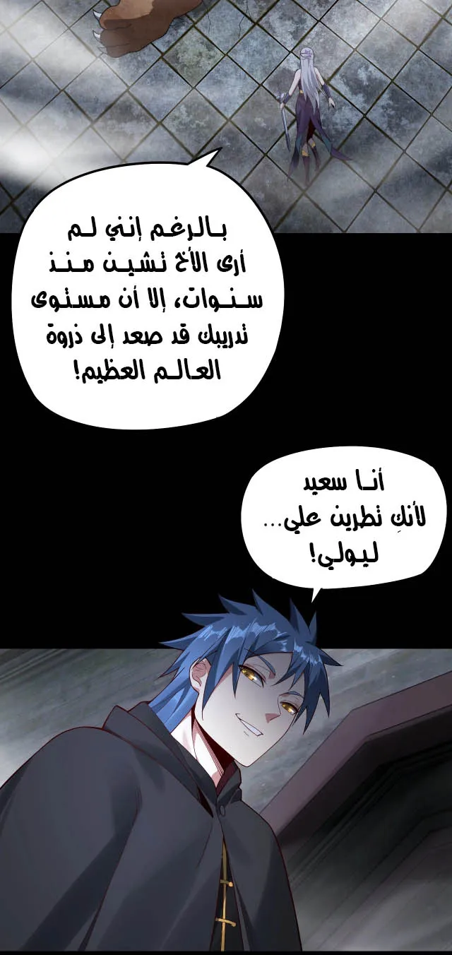 الصفحة 4 من 46