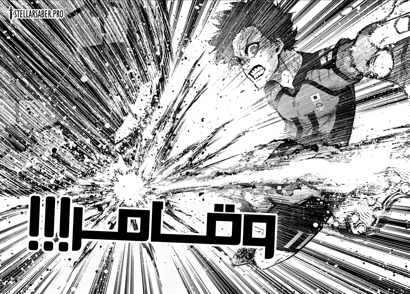الصفحة 15 من 18