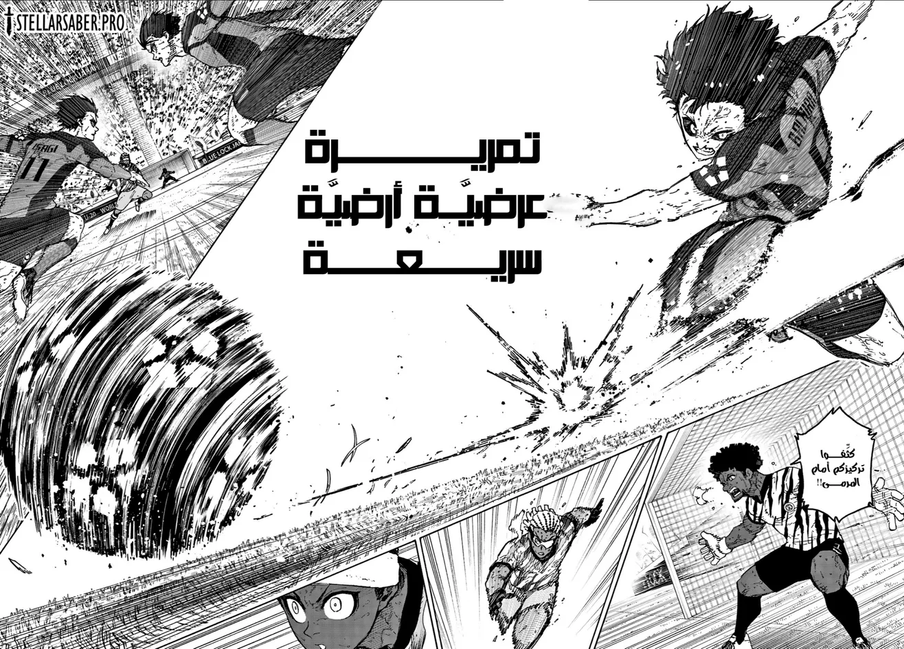 الصفحة 9 من 18