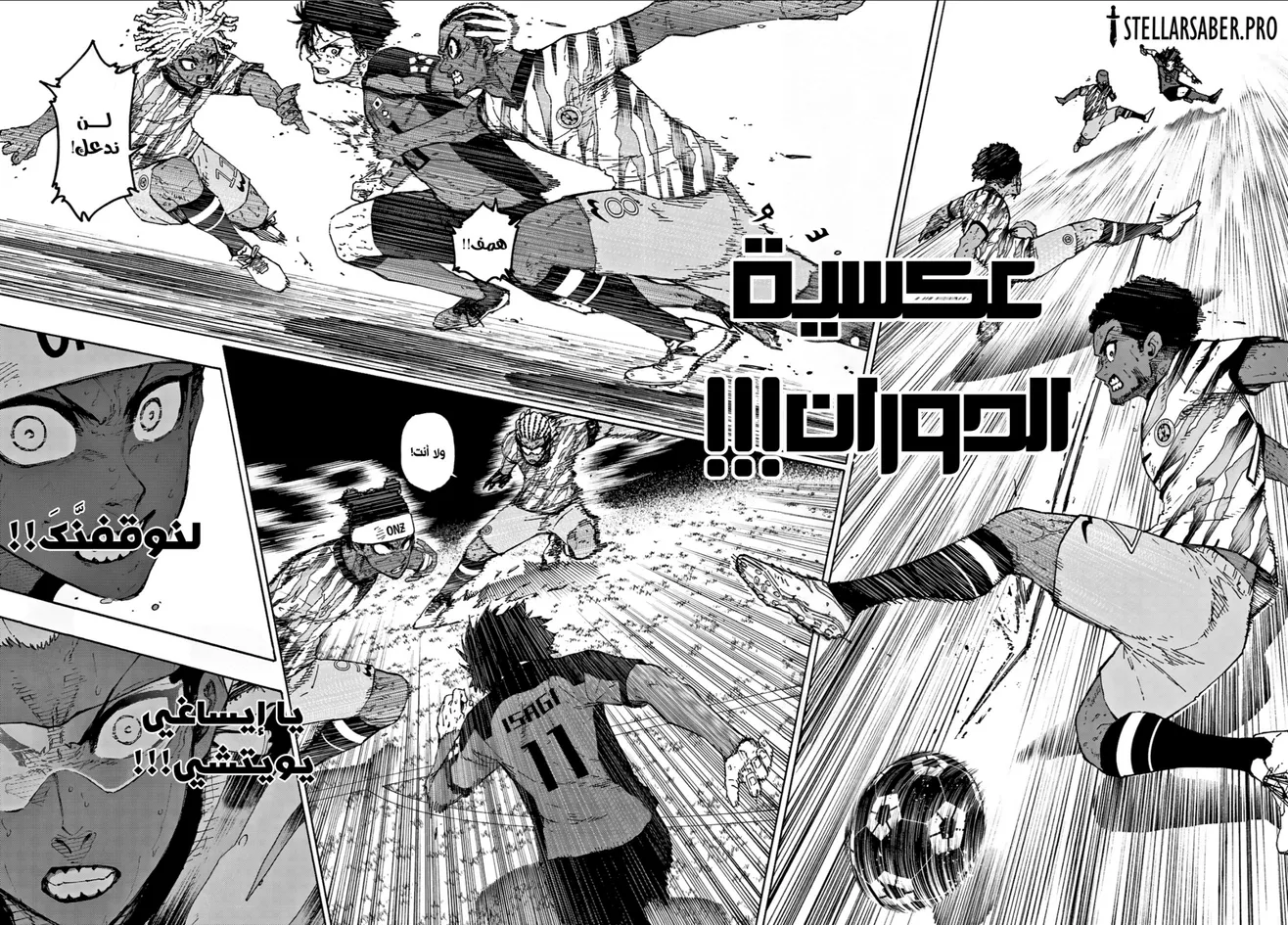 الصفحة 10 من 18