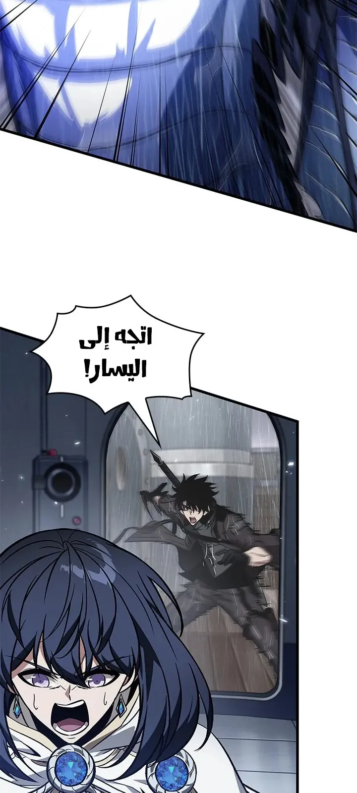 الصفحة 14 من 85