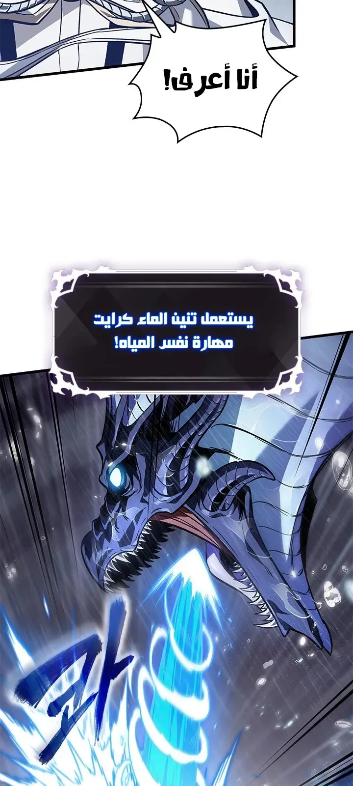 الصفحة 15 من 85