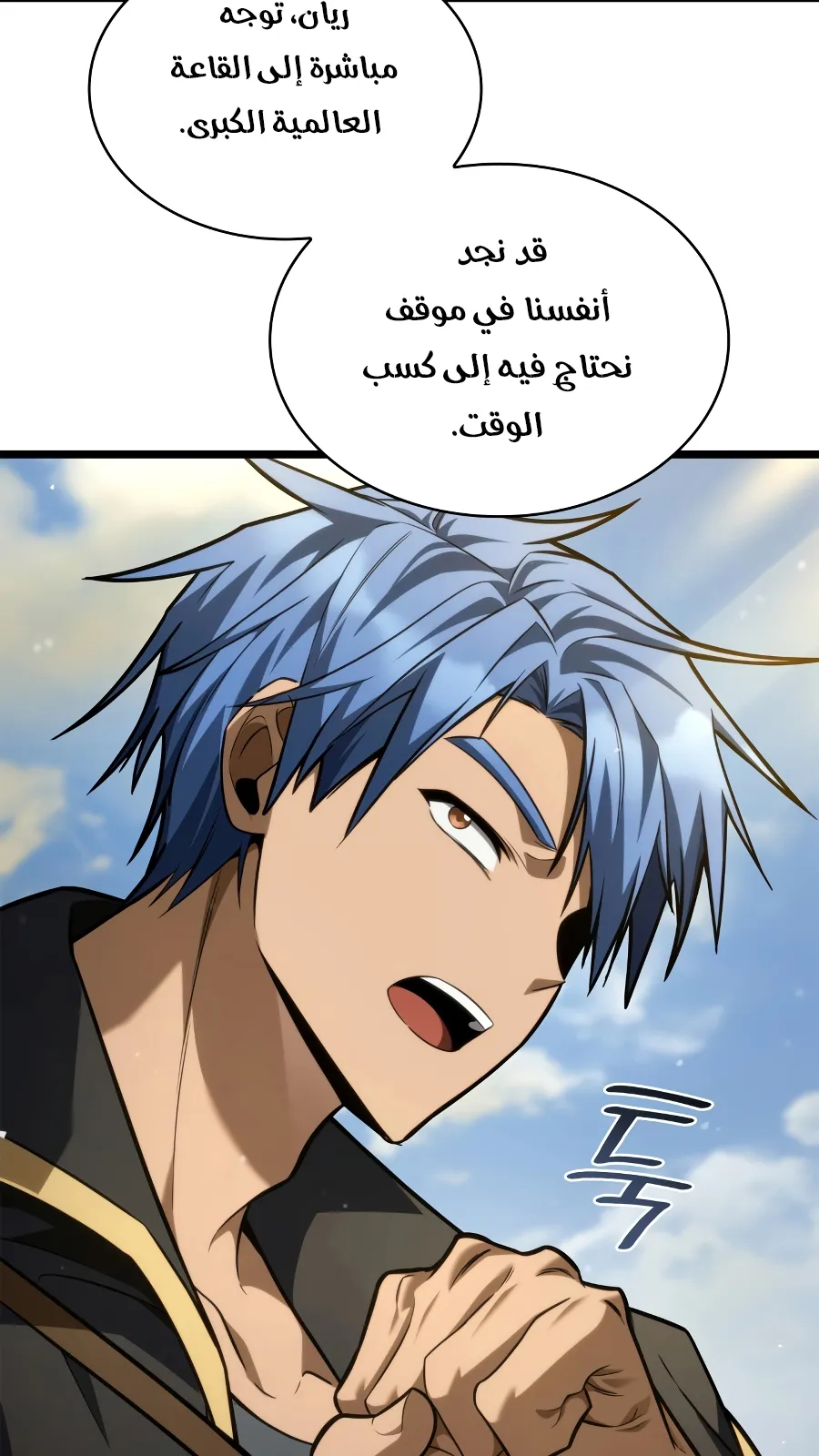 الصفحة 57 من 154
