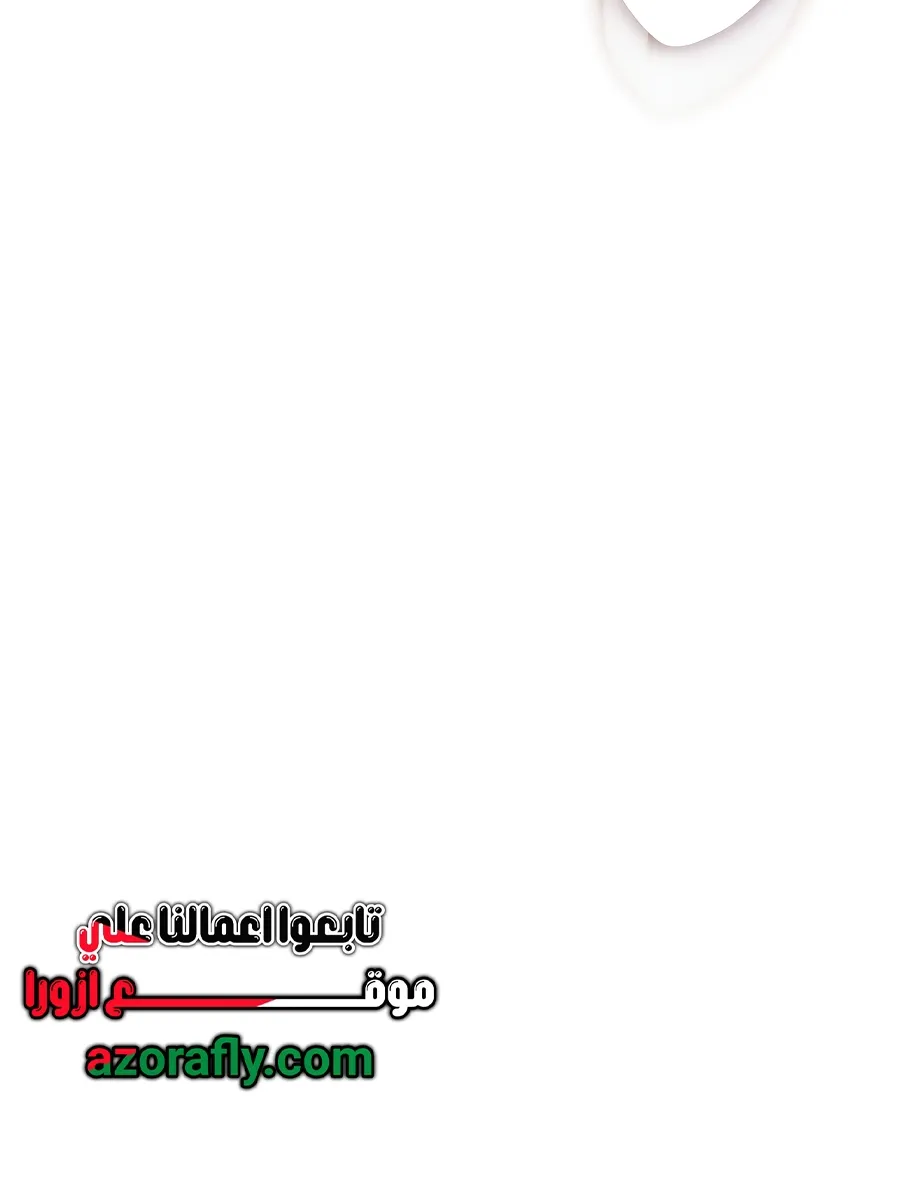 الصفحة 103 من 154