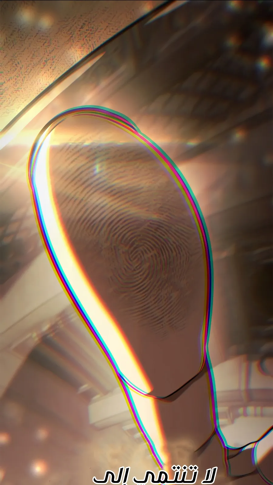 الصفحة 121 من 154