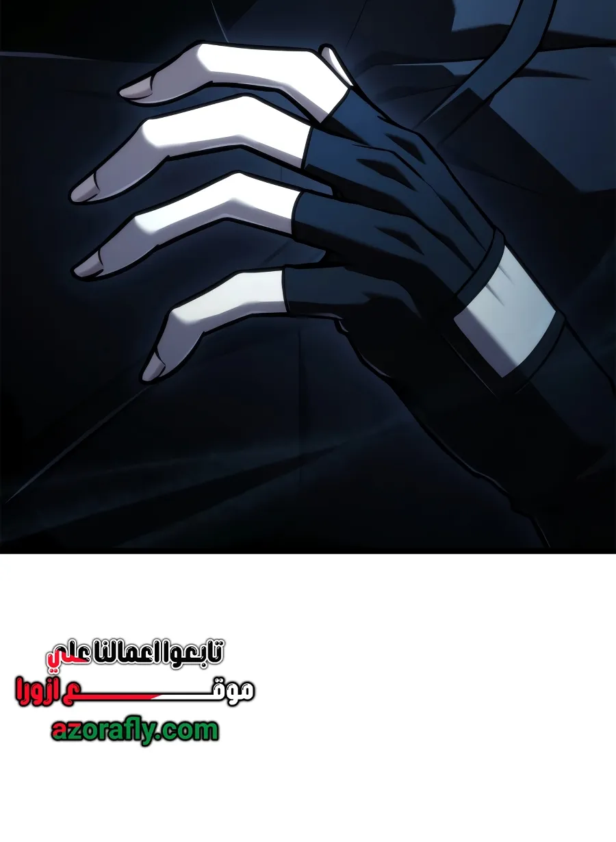 الصفحة 55 من 154