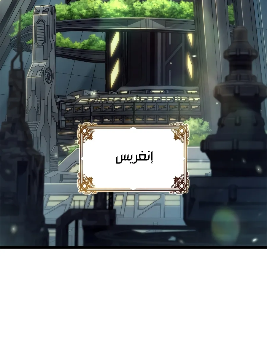 الصفحة 47 من 154