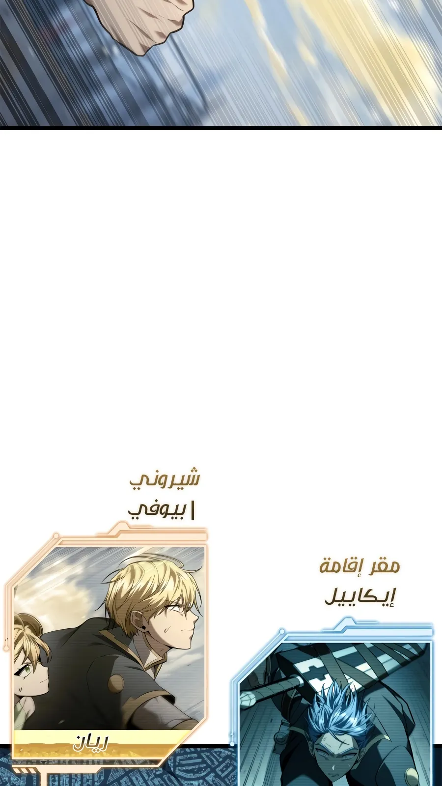 الصفحة 68 من 154
