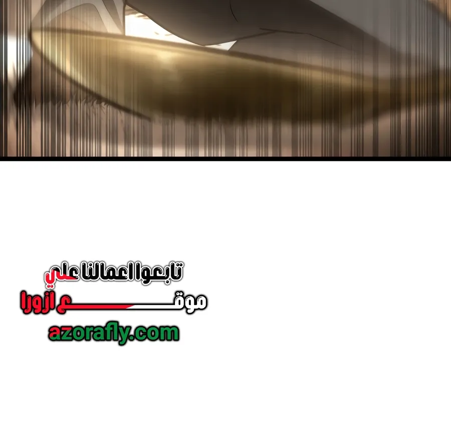 الصفحة 134 من 154