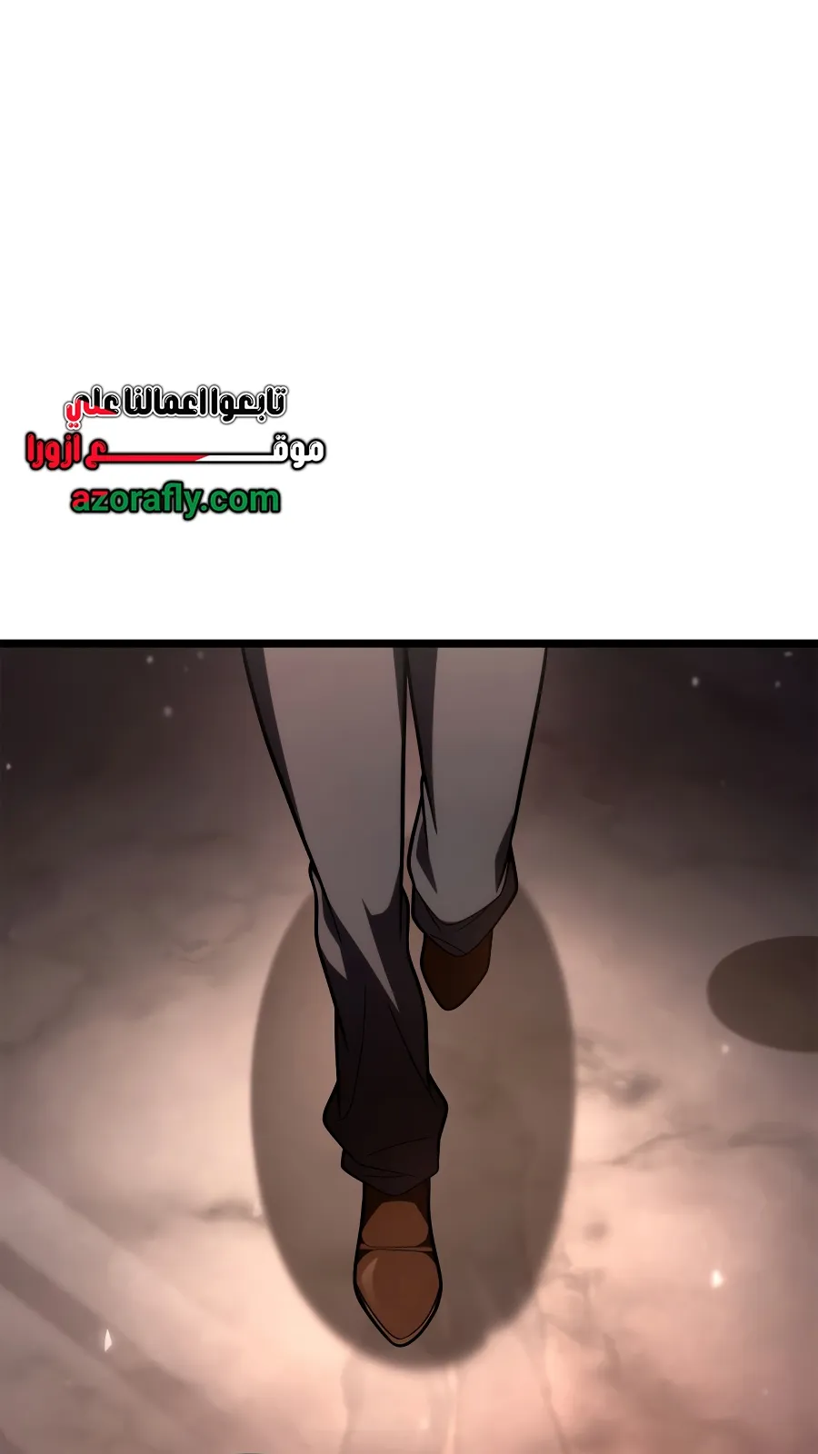 الصفحة 74 من 154