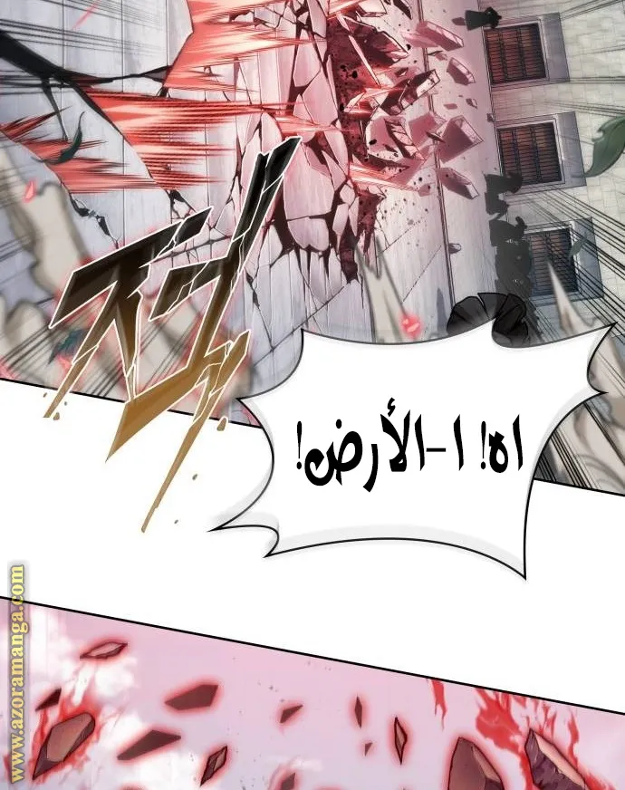 الصفحة 51 من 90