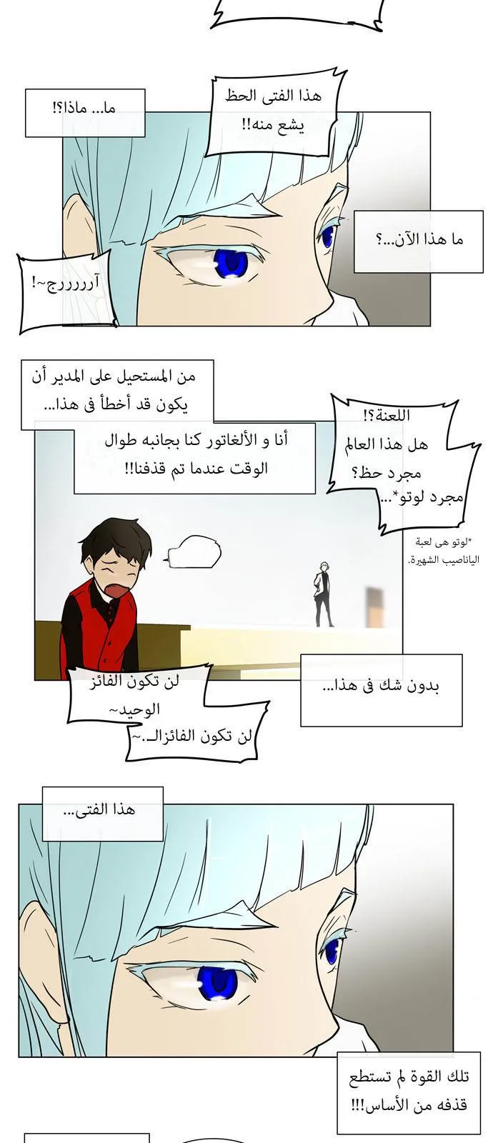 الصفحة 40 من 45