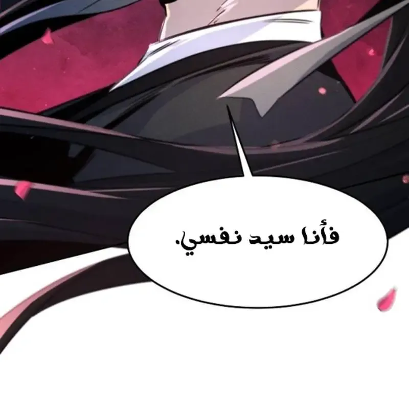 الصفحة 91 من 95