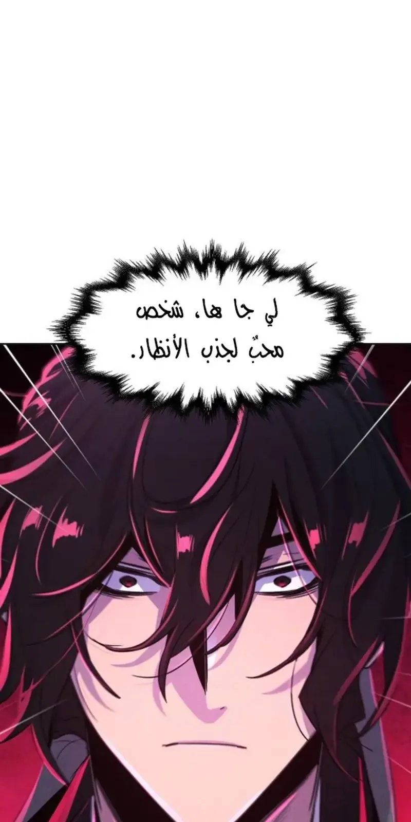 الصفحة 13 من 95