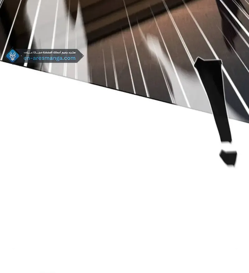 الصفحة 77 من 95