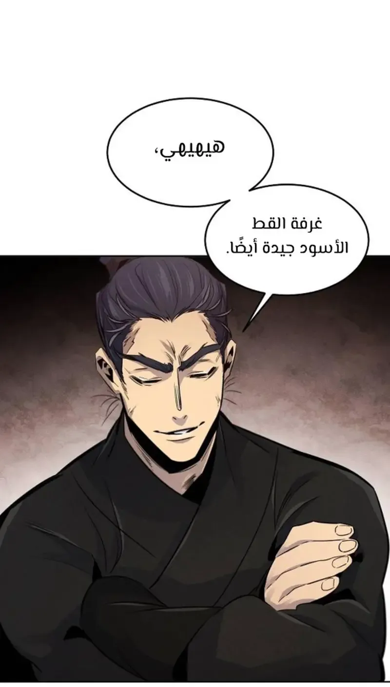 الصفحة 32 من 95