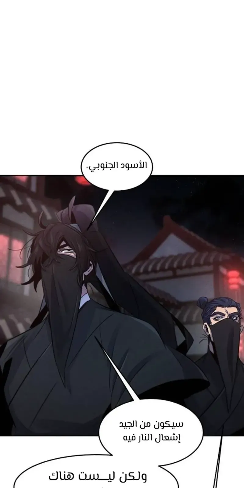الصفحة 65 من 95